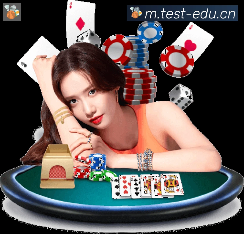 爱游戏体育官方网站荣誉